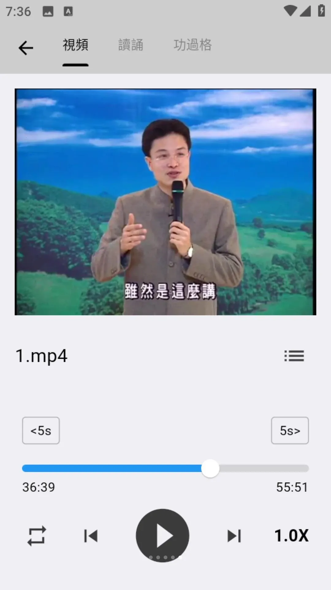 һ������°�׿��v1.0.0 ��Ѱ��ͼ3