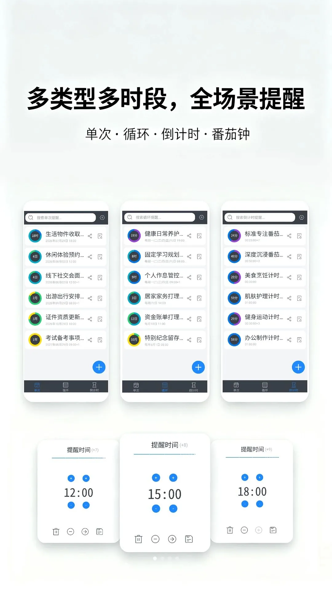 �ʺ�����2026���°汾v1.0.1 ��Ѱ��ͼ3