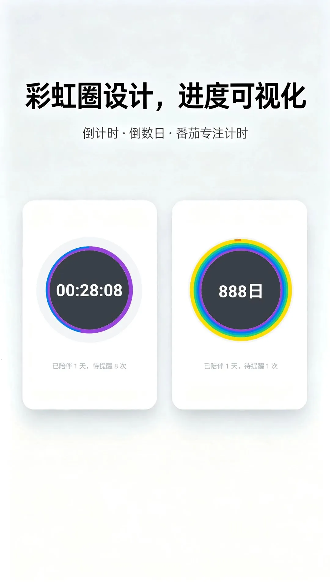 �ʺ�����2026���°汾v1.0.1 ��Ѱ��ͼ0