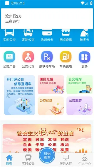 ������(�ǻ۳���Ӧ��)