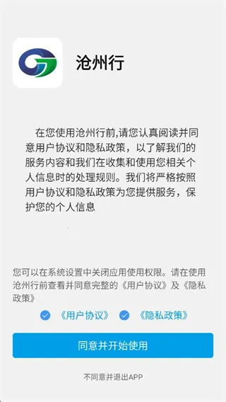 ������(�ǻ۳���Ӧ��)