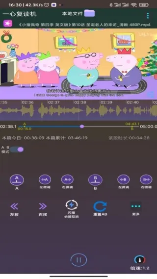 һ�ĸ�����ȫ��������2026���°汾