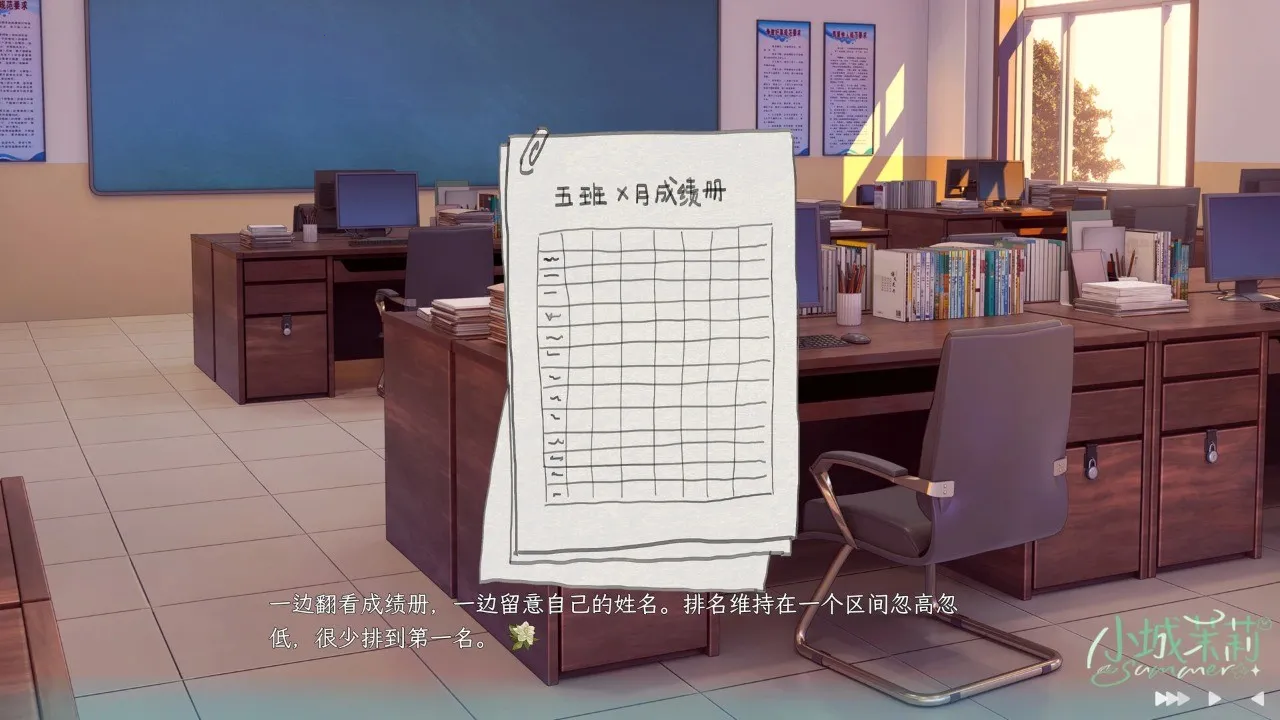 С���������°�׿��v1.0 �ֻ����ͼ1