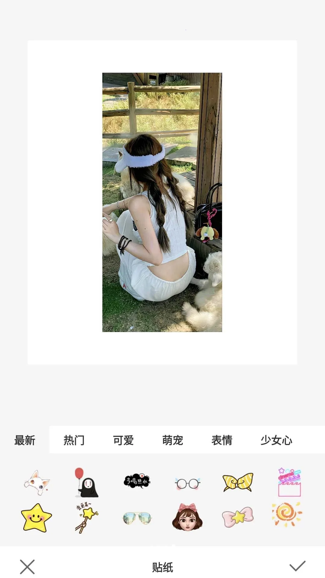 Stovi相机2026官方最新版本v1.0.0 手机版截图2