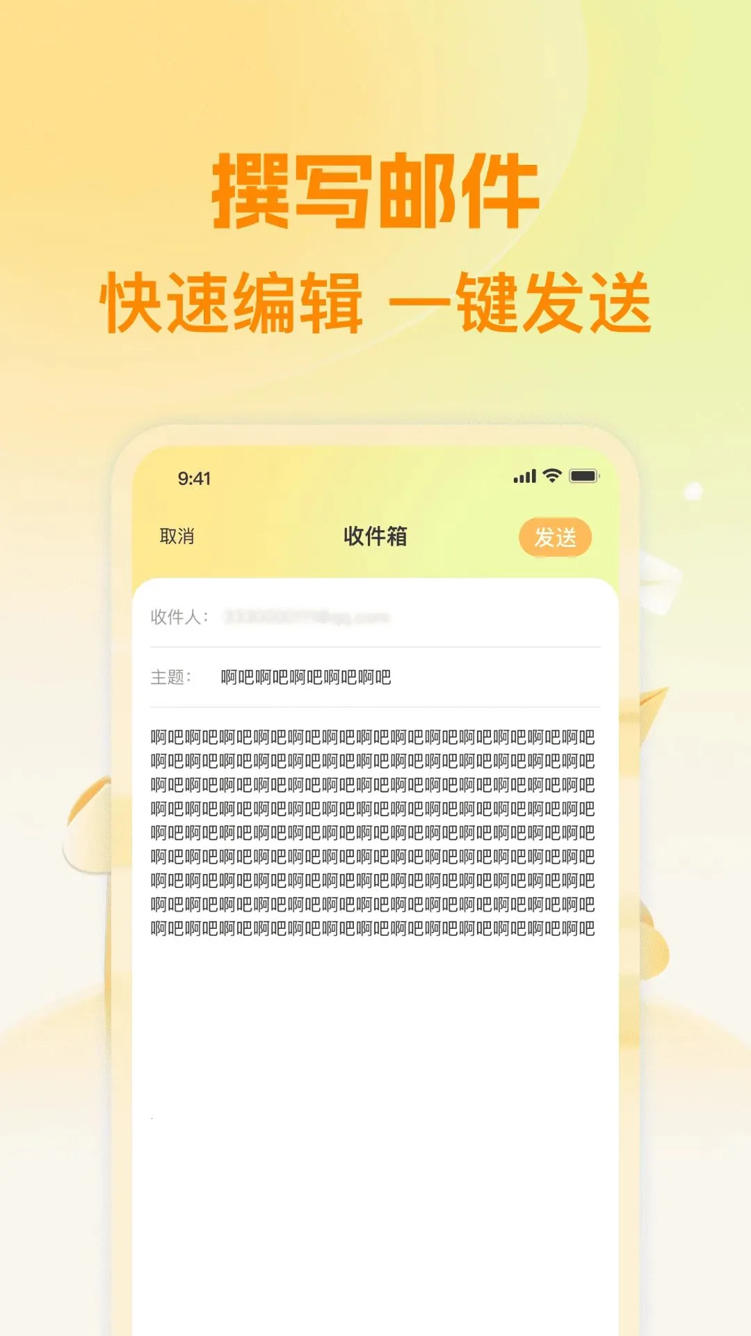 136��������APP(��Ч�������)v1.0.0 �ֻ����ͼ3