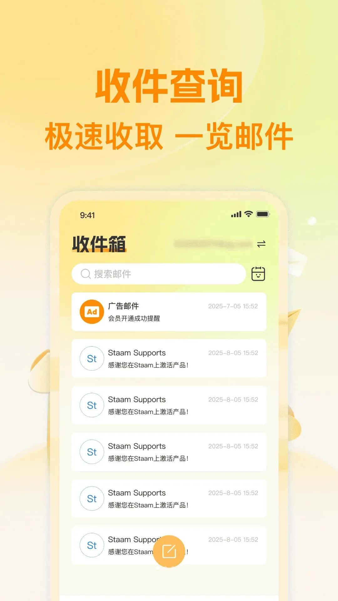 136��������APP(��Ч�������)v1.0.0 �ֻ����ͼ2