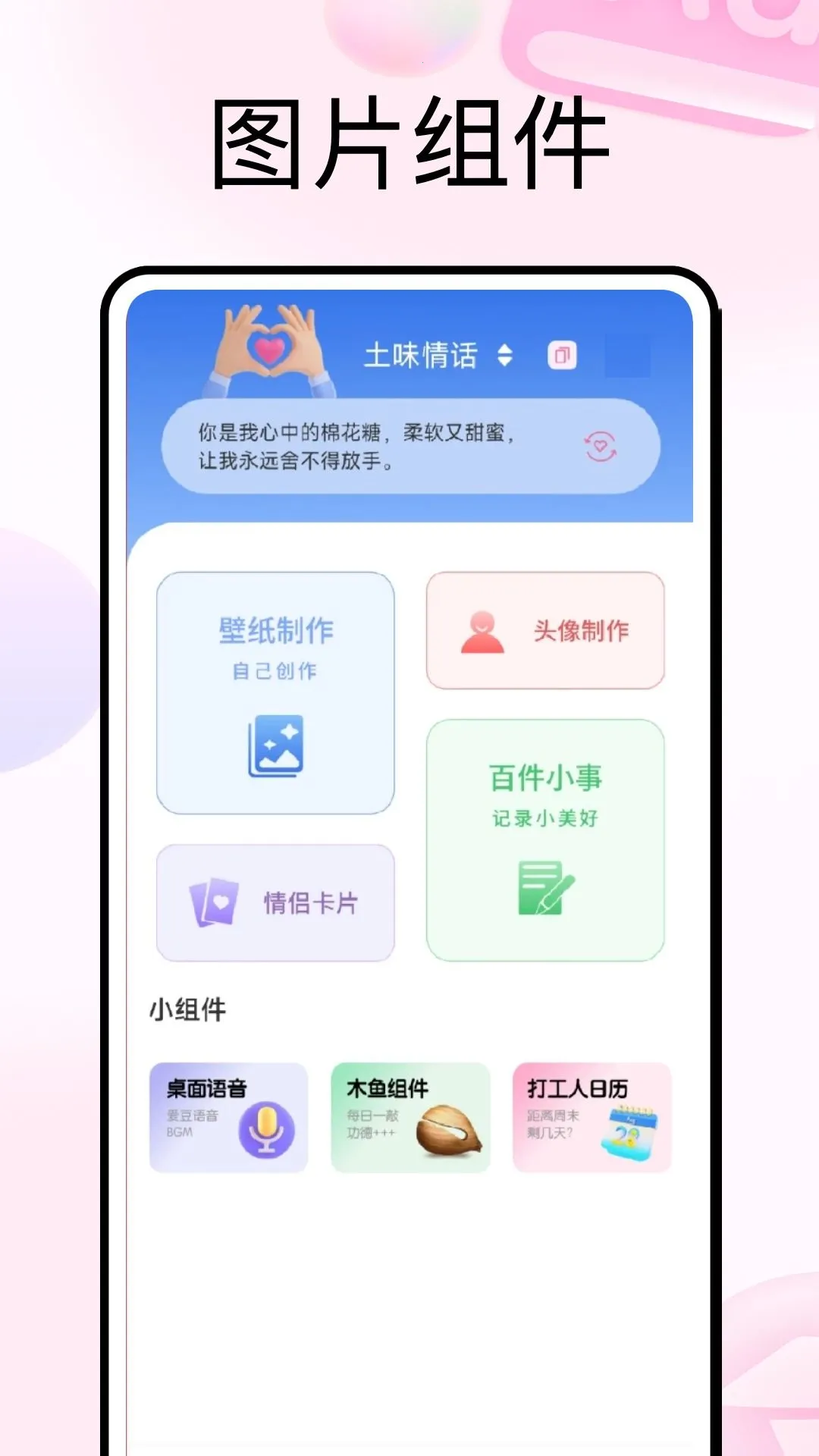 ������Ů(������й���)��ͼ1