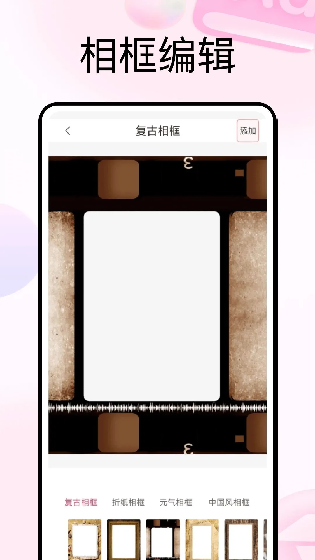 ������Ů(������й���)��ͼ3