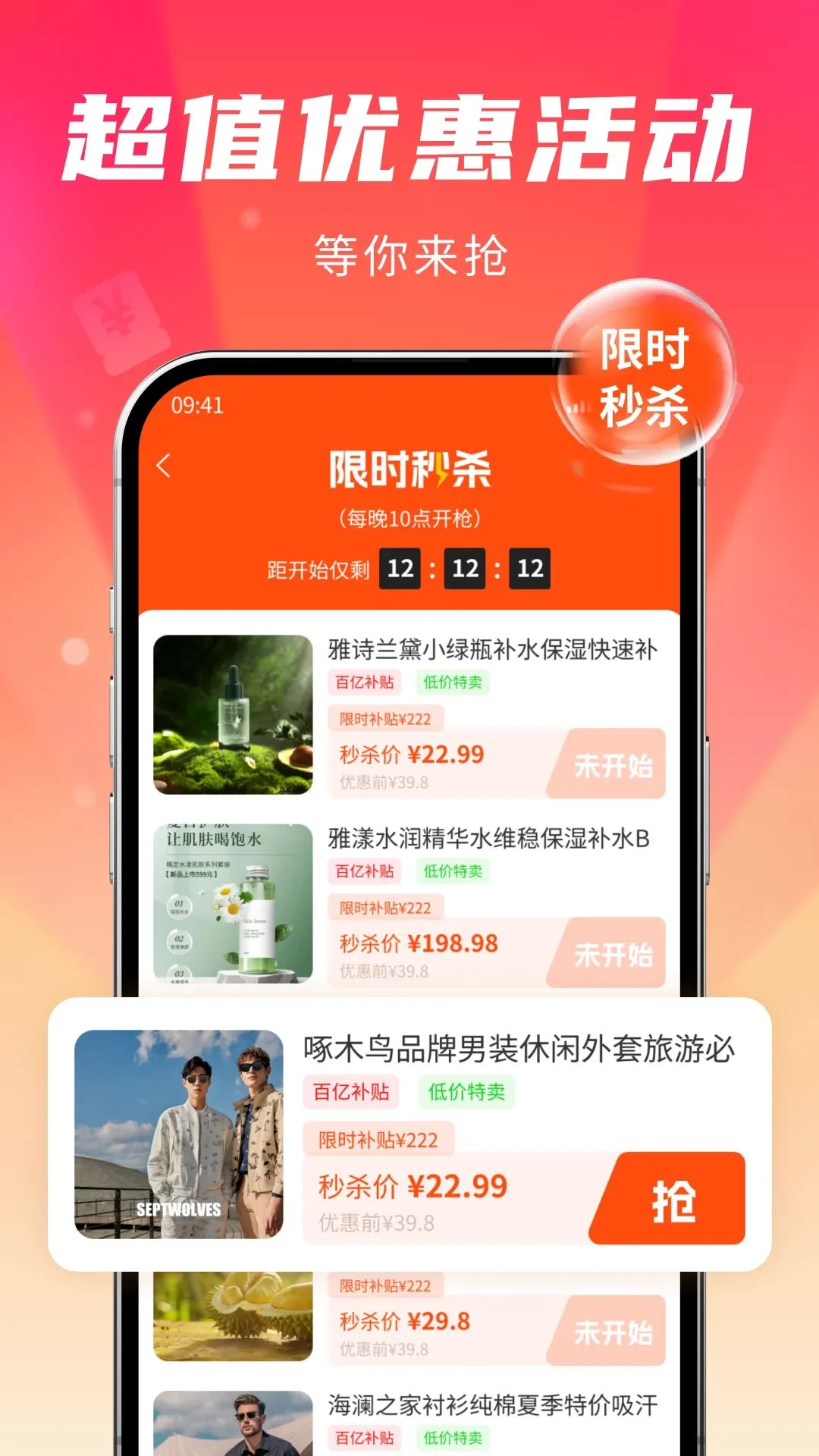 ����һ���ٲ������ֻ���v1.0 �ֻ����ͼ3