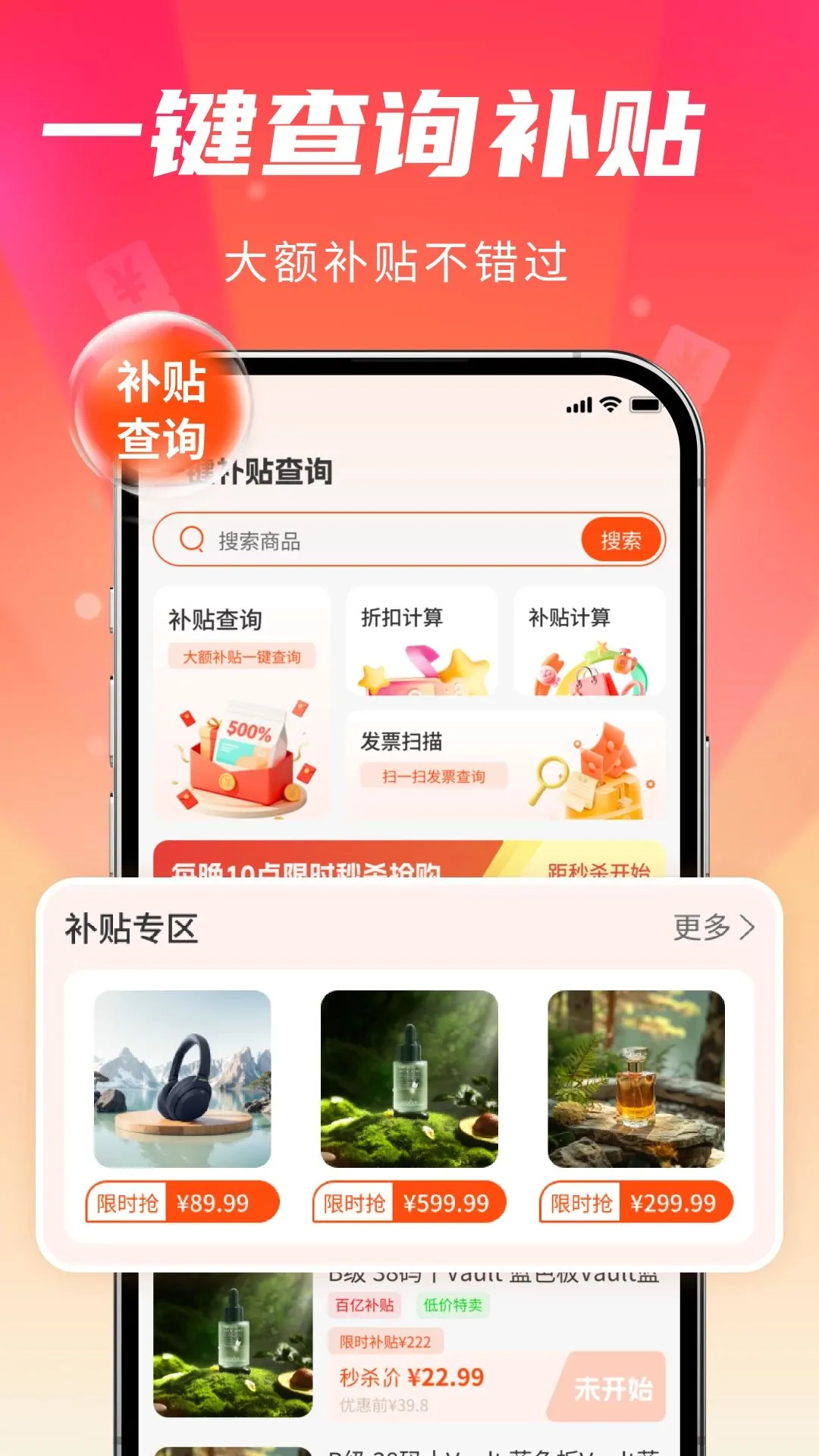 ����һ���ٲ������ֻ���v1.0 �ֻ����ͼ0