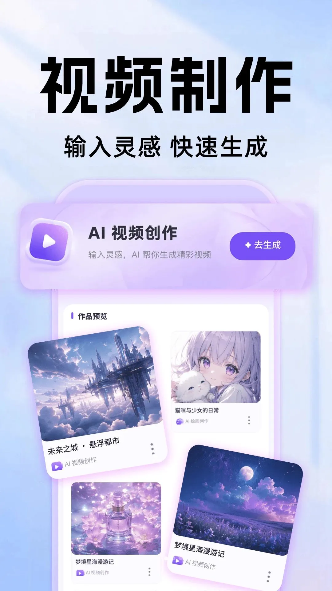 ȫ���AI��������(�๦��AI����)��ͼ2