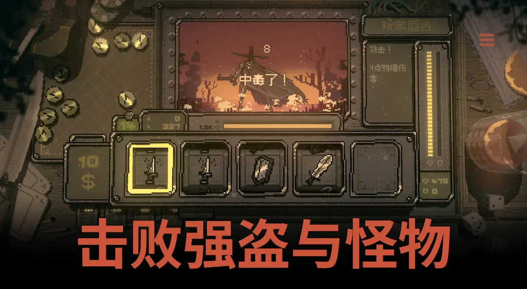 ����ת��Steam��ֲ��2026���°汾v1.0.22 ��׿���ͼ0