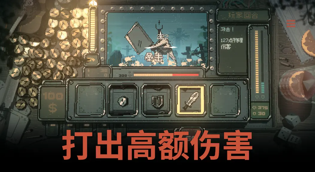 ����ת��Steam��ֲ��2026���°汾v1.0.22 ��׿���ͼ2