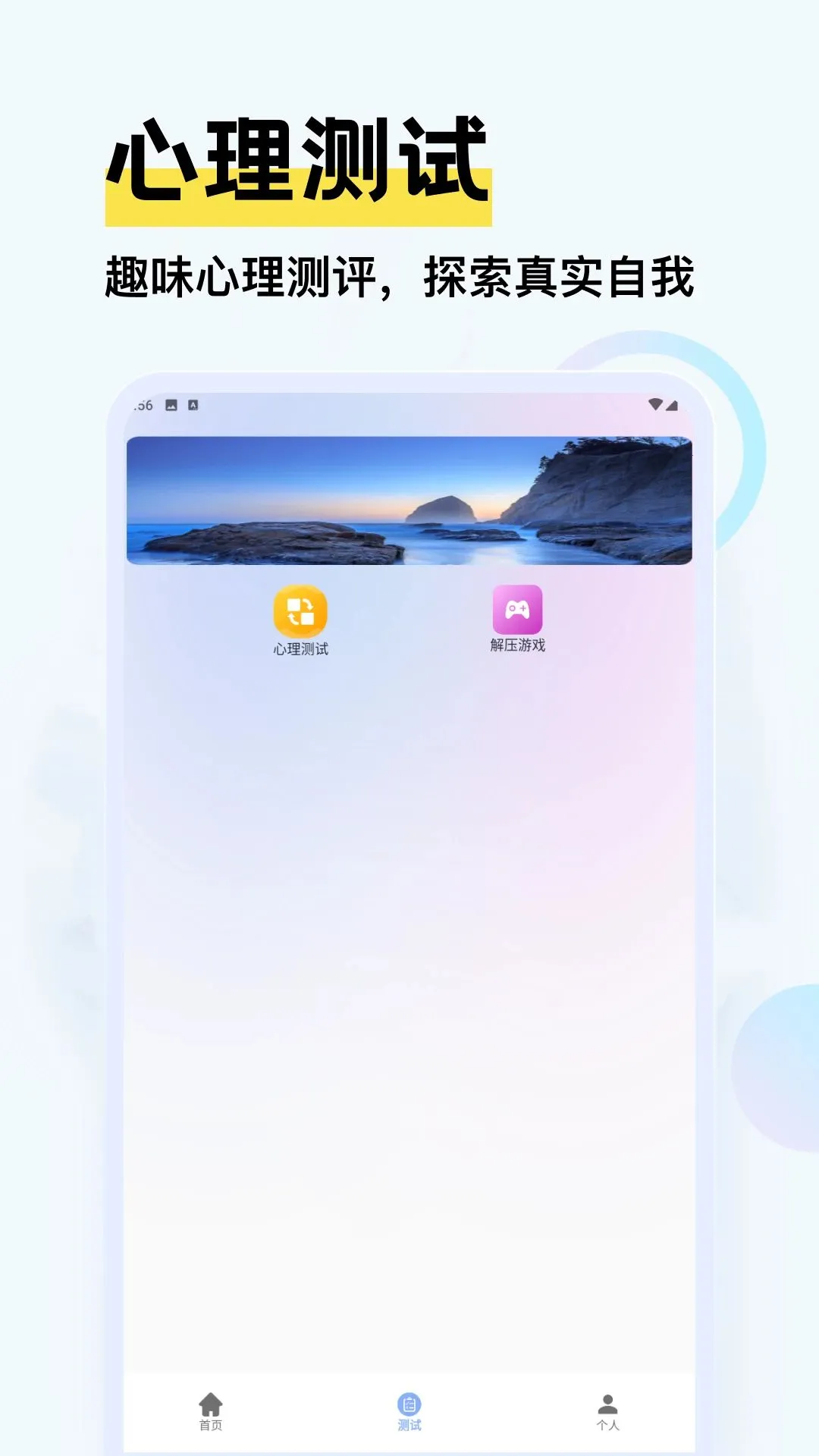 һ����(���������)v1.1 ��Ѱ��ͼ2
