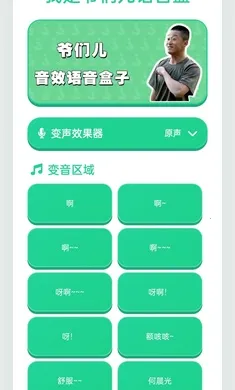 ү�Ƕ�������(������Ч����)��ͼ1