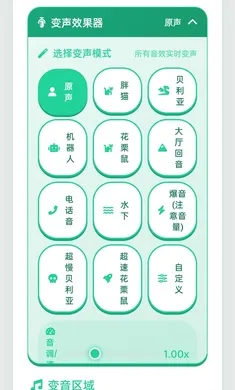 ү�Ƕ�������(������Ч����)��ͼ0