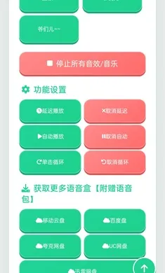 ү�Ƕ�������(������Ч����)��ͼ2