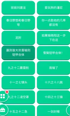 ��Ӯ������2026���°汾��ͼ0
