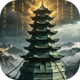 ��������Ϸ2026�ٷ����°汾v1.0 �ֻ���