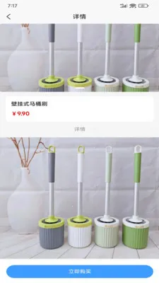 ����ػ������ֻ����ͼ0