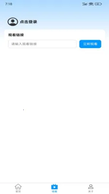 ����ػ������ֻ����ͼ2