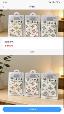 ����ػ������ֻ����ͼ1