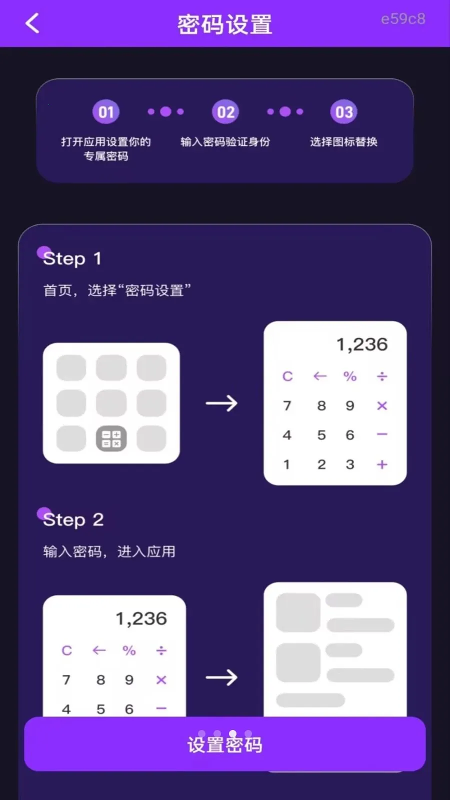 ˽�˿���Ѹ��岥����2026�ٷ����°汾v1.0.0 ��Ѱ��ͼ2