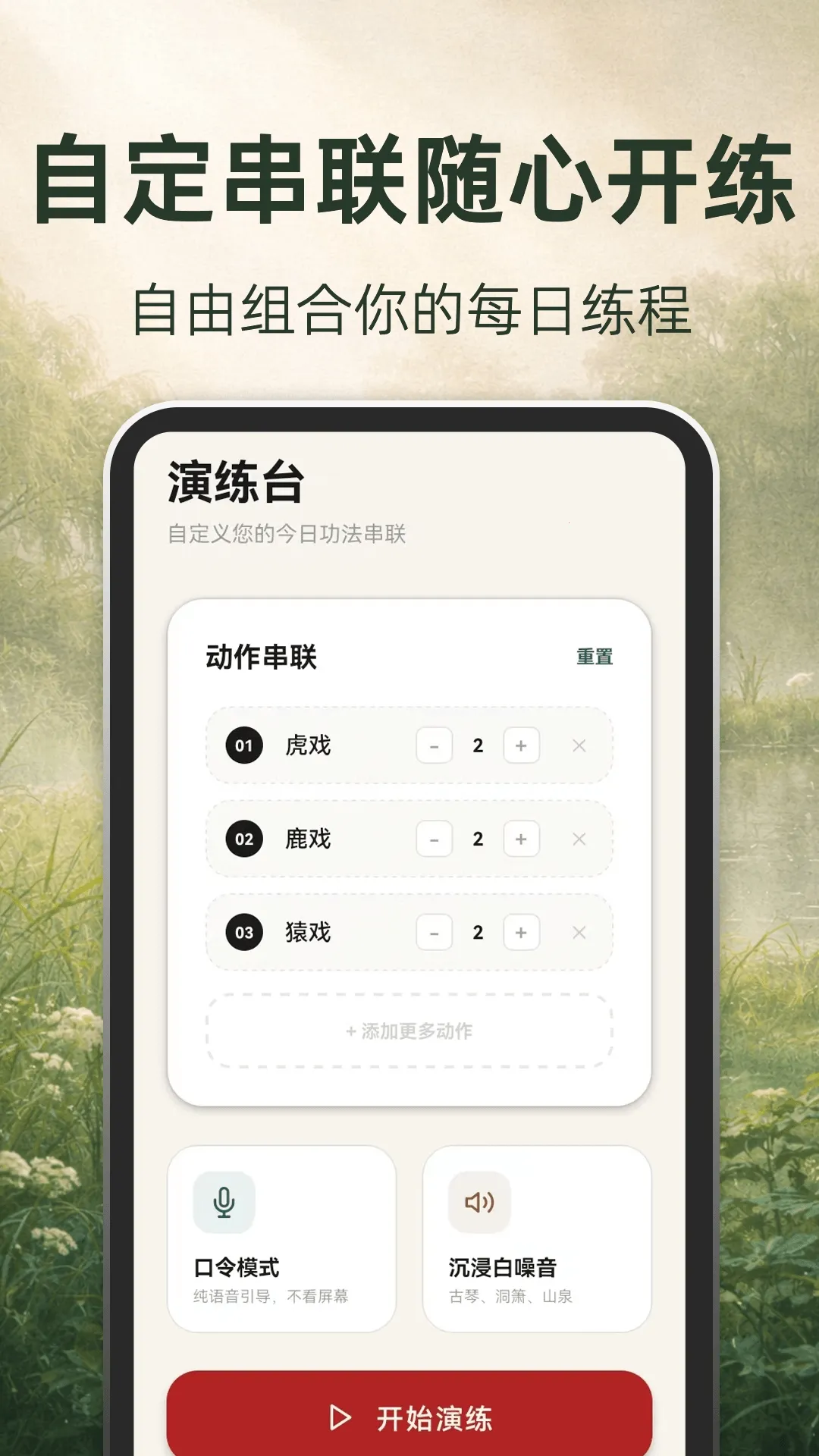 �ŷ�����2026�ٷ����°汾