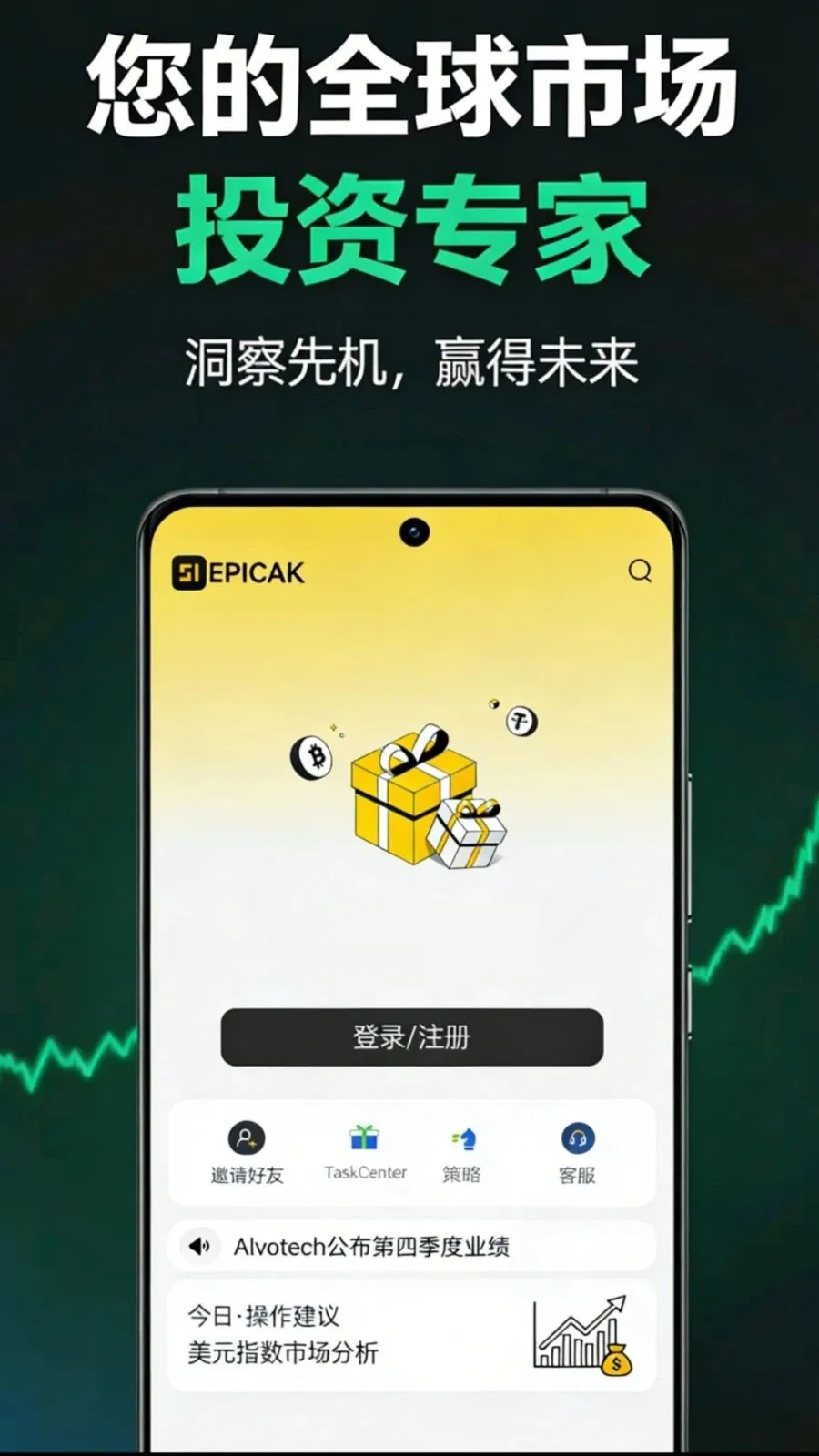 ����(Ͷ�ʷ�������)��ͼ0