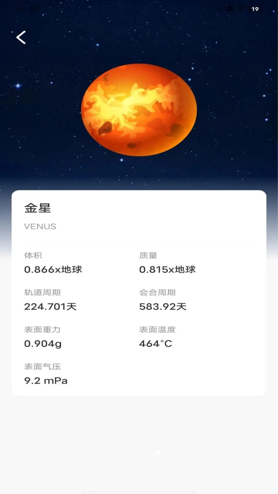 ��������������2026�ٷ����°汾v1.0.0 ��׿���ͼ3