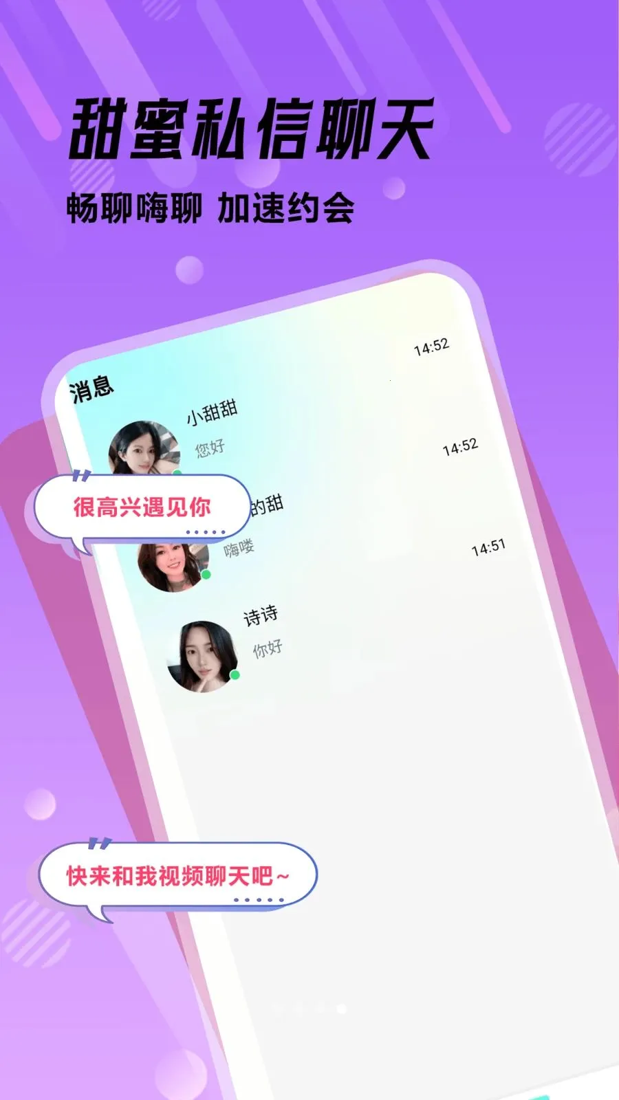 �ഺ���������ֻ����ͼ2