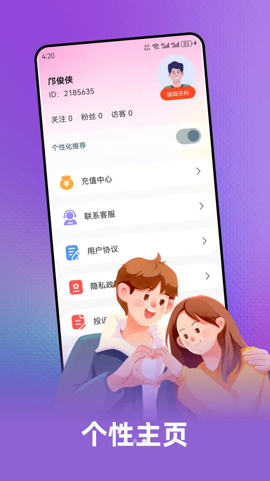 ����(�������콻��)��ͼ0