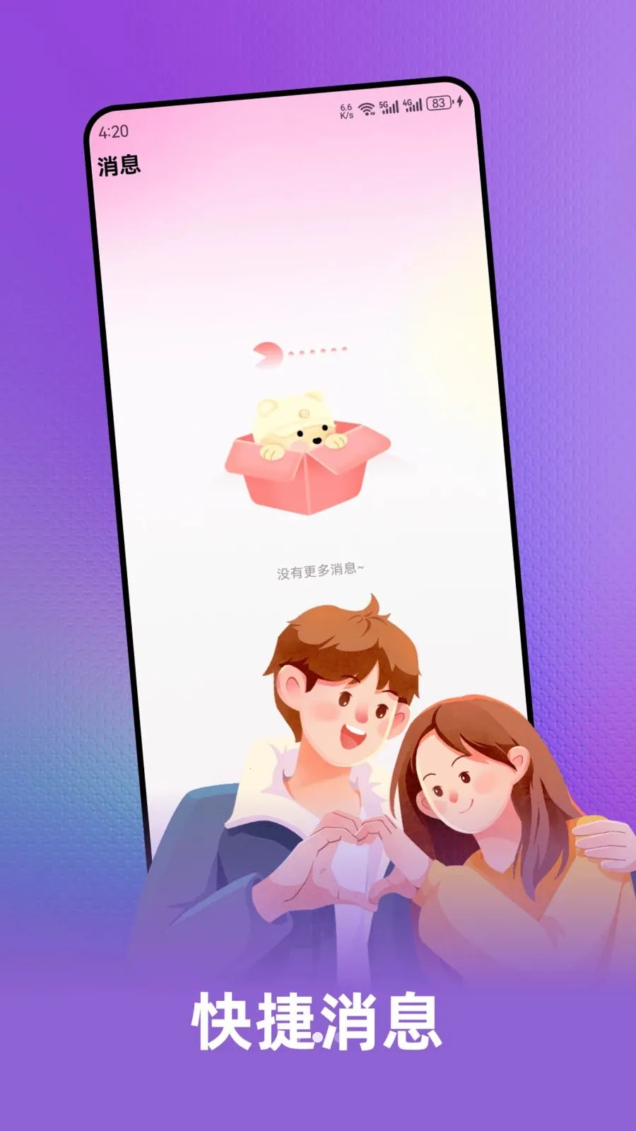 ����(�������콻��)��ͼ2