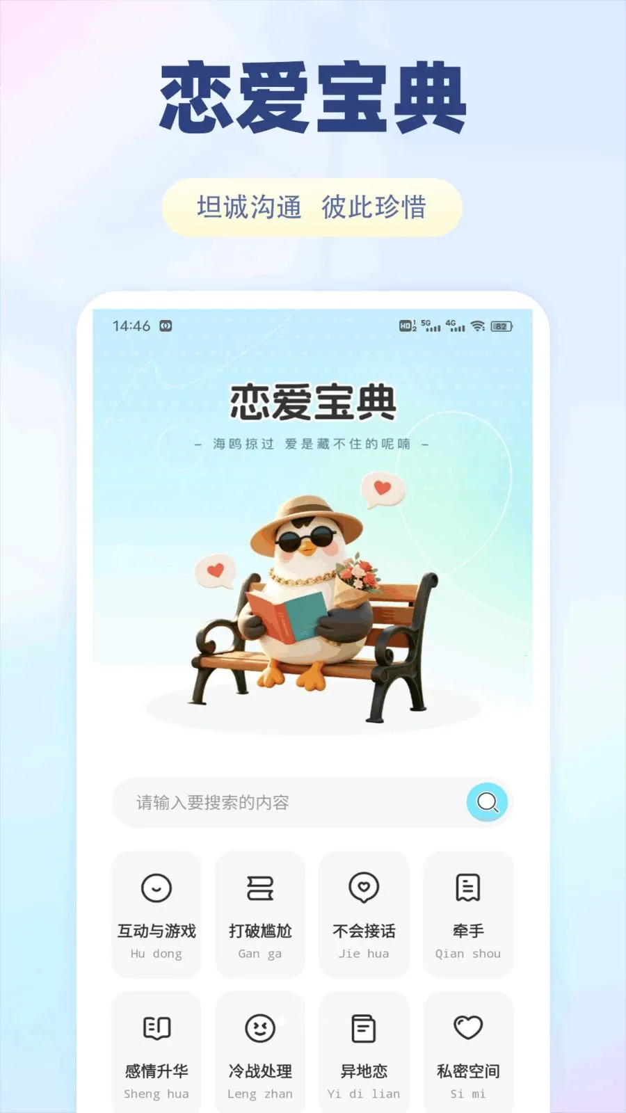 �ɷ���2026�ٷ����°汾��ͼ0