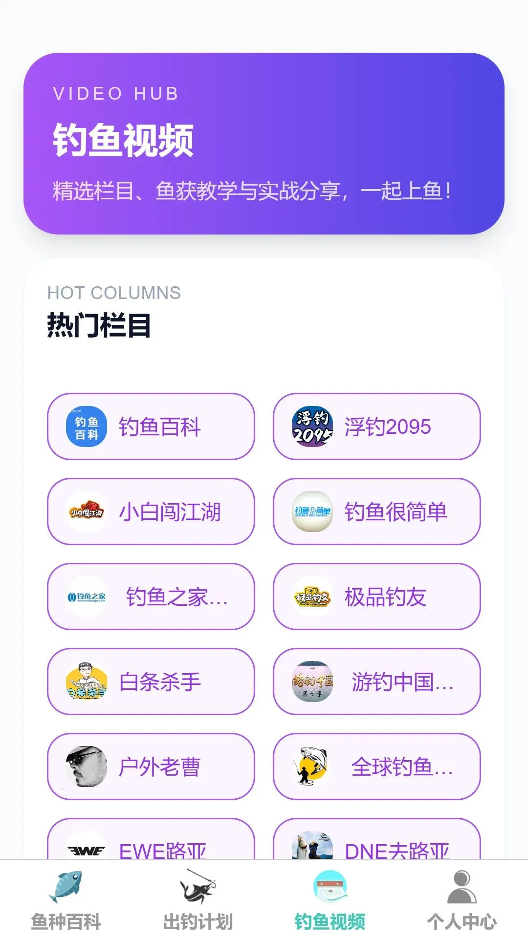 ƽ������(���㹤��APP)v1.0.0 �ֻ����ͼ0