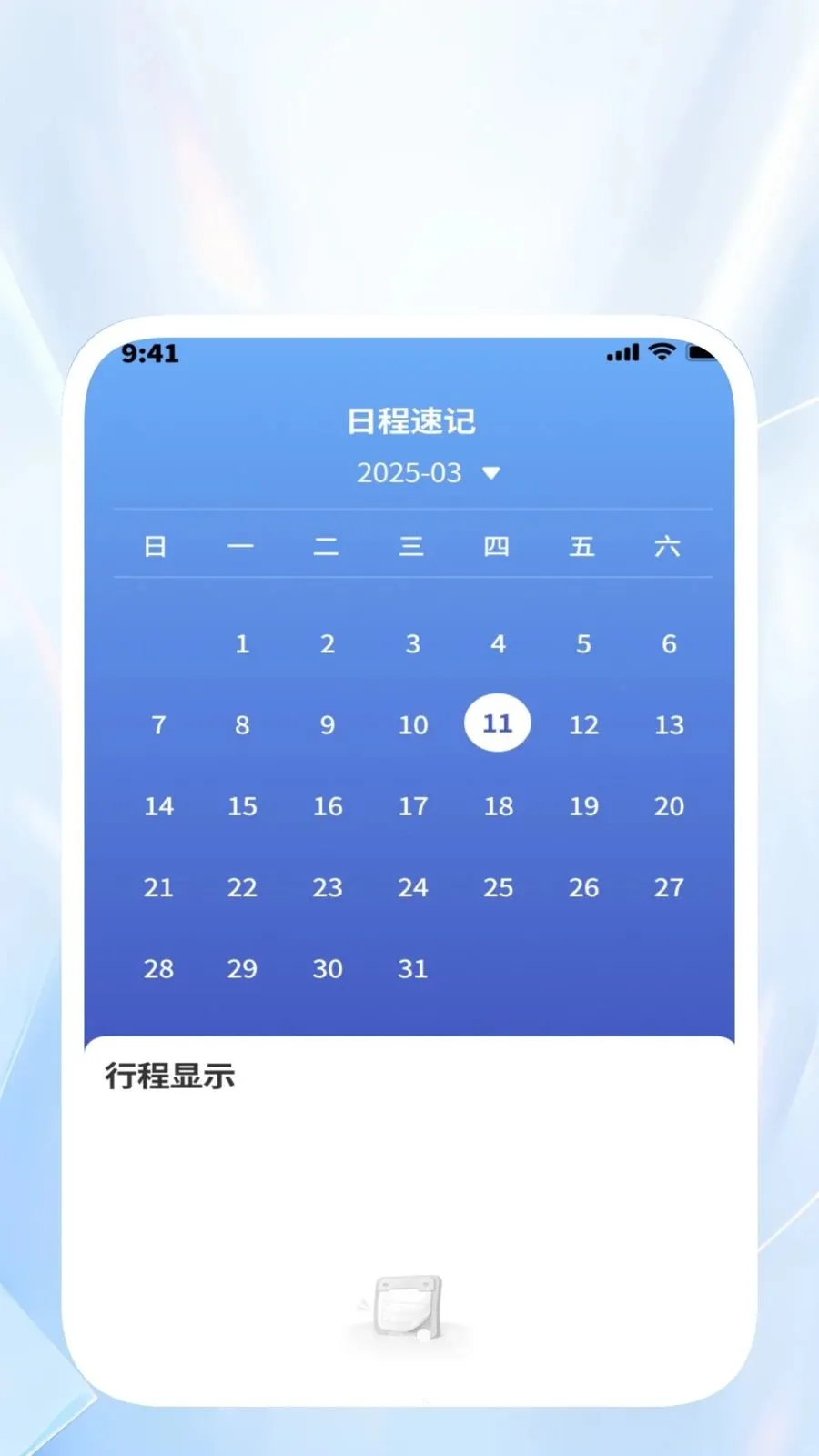 �����ļ�����2026�ٷ����°汾v1.0.2 ��Ѱ��ͼ1