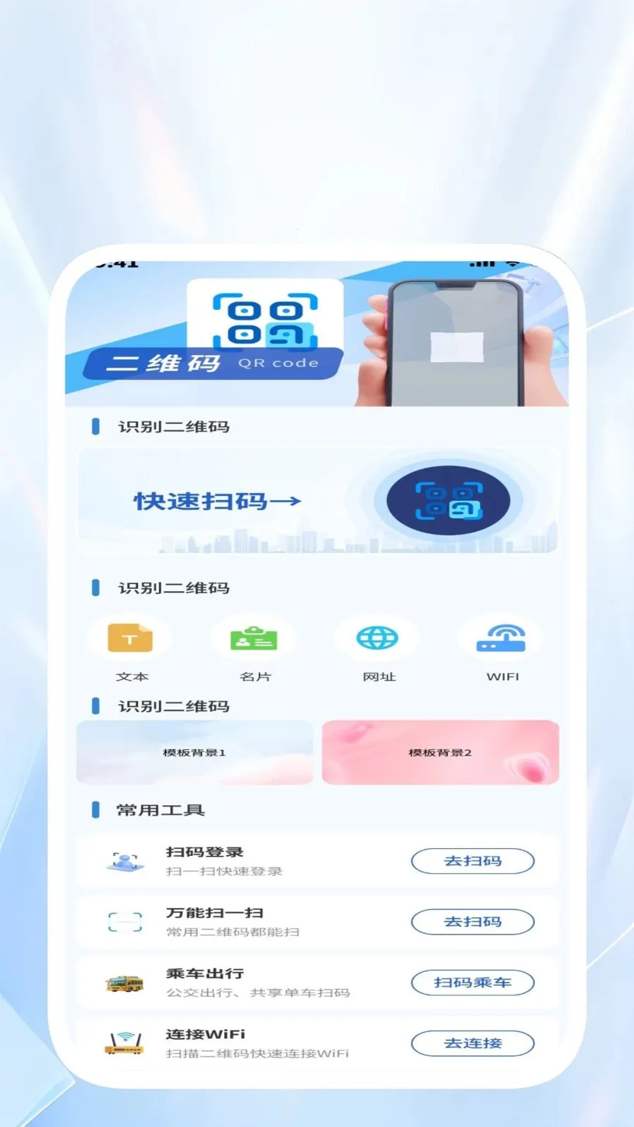 �����ļ�����2026�ٷ����°汾v1.0.2 ��Ѱ��ͼ0