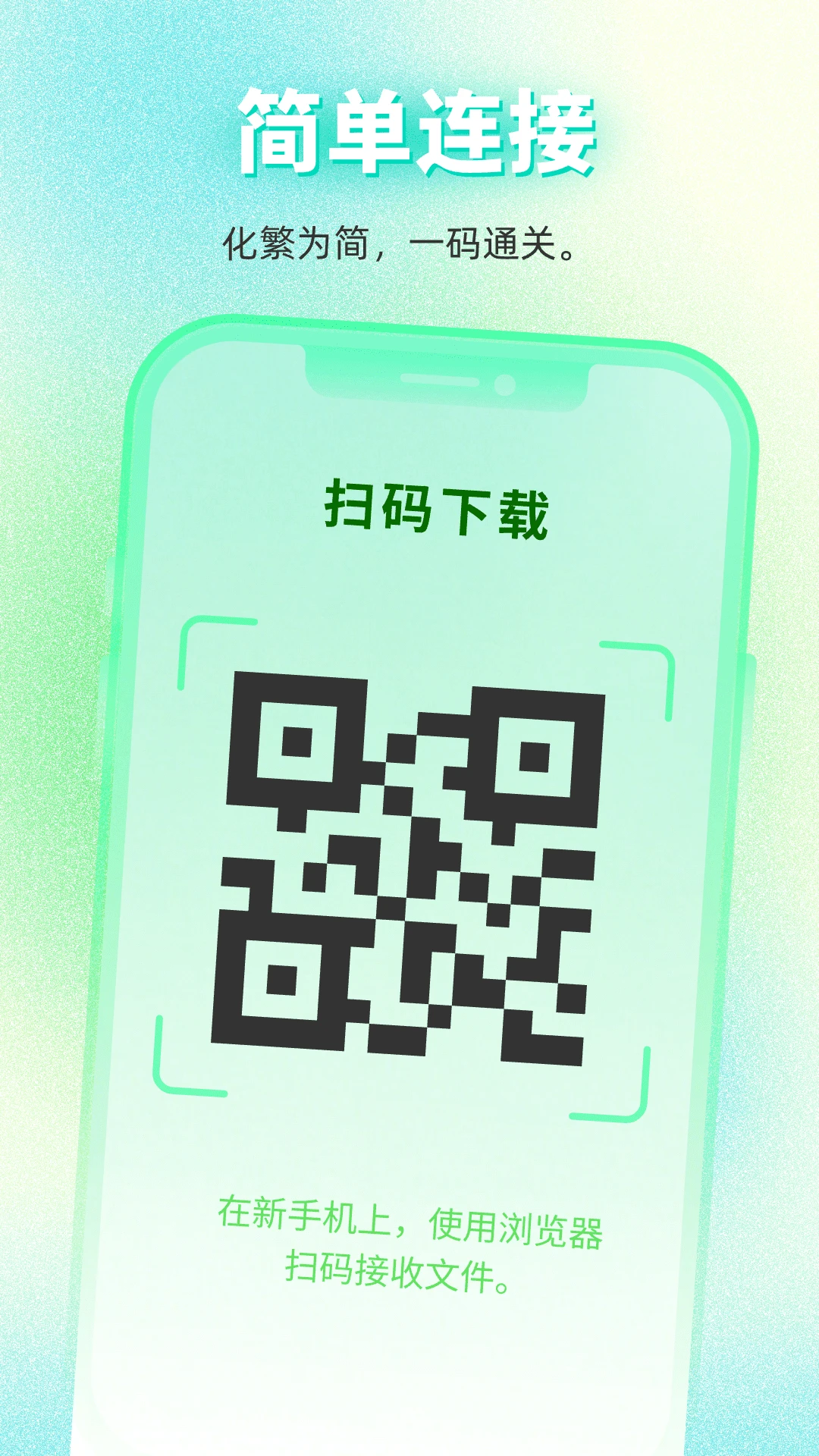 ���������������(��Ʒ�ƻ�������)v1.0.0 ��Ѱ��ͼ2