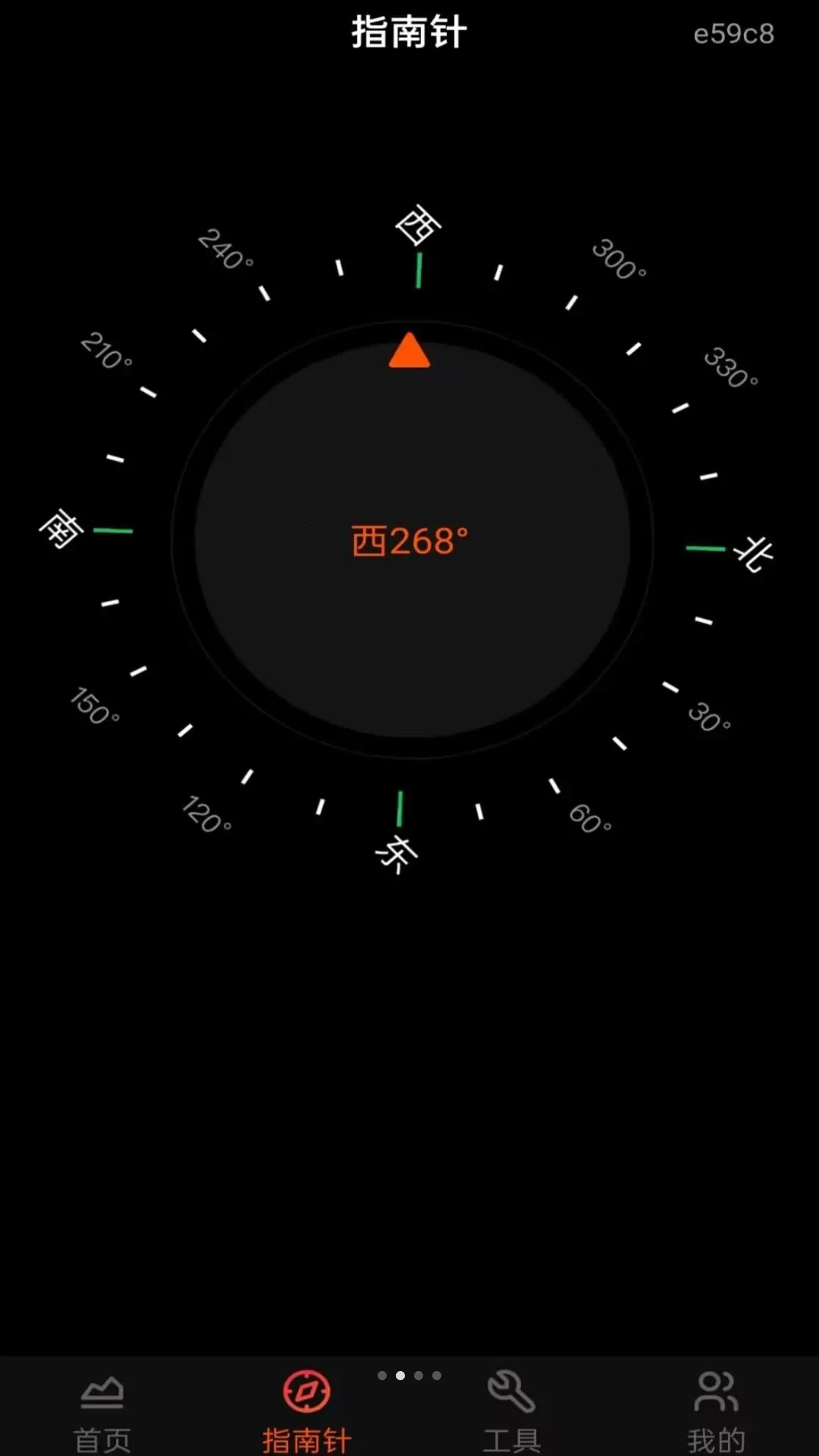 �ֻ�ʵʱ�߶ȱ�2026�ٷ����°汾v1.0.0 ��Ѱ��ͼ2