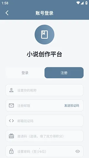 Klrvai小说最新手机版 Klrvai小说最新手机版