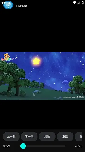 ���ӽ������Ӱ�(�׶���������)