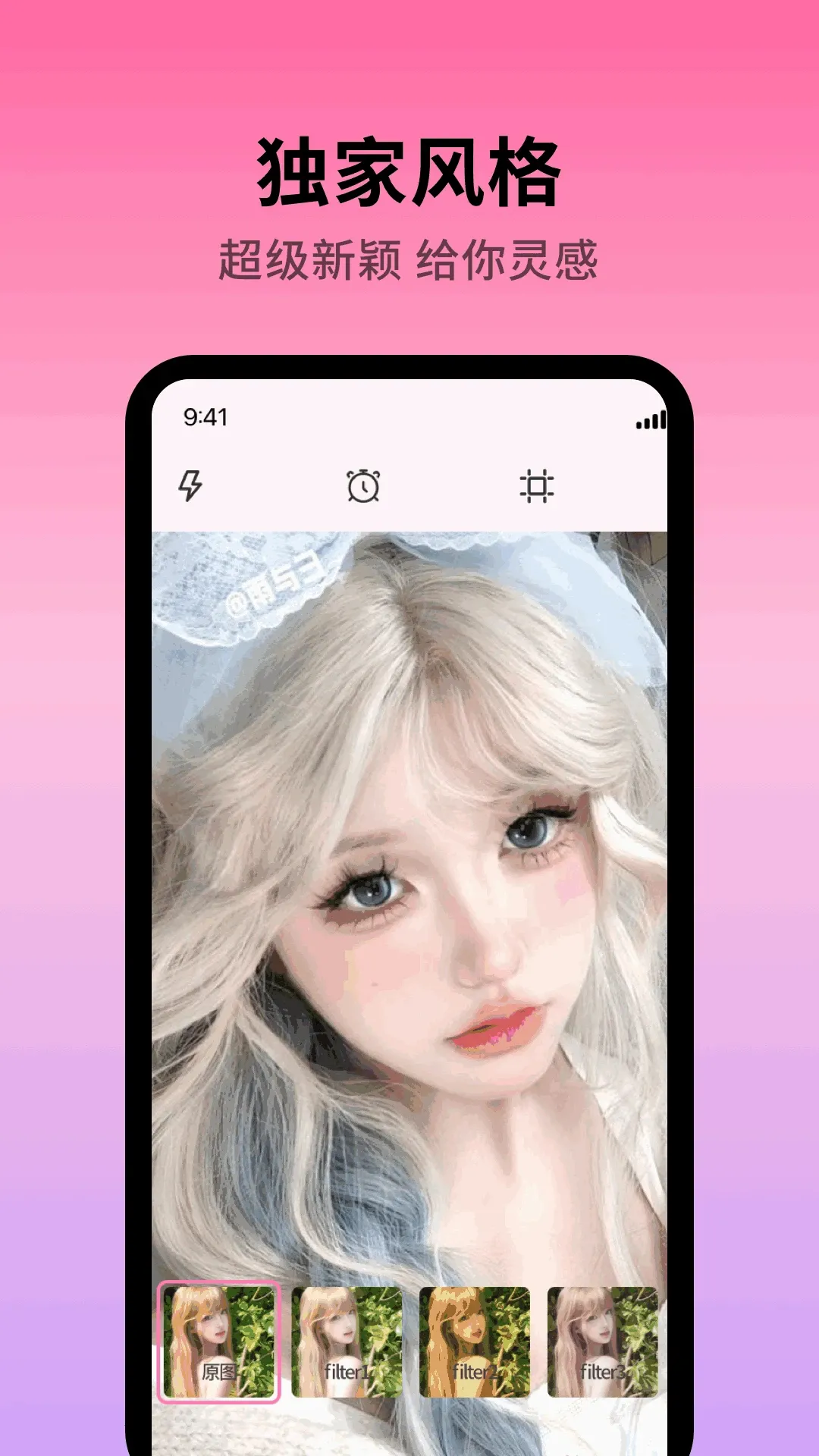 colorby��ɫ(ͼƬ��������)v1.0.4 ��׿���ͼ3
