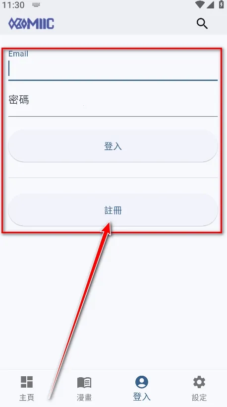 Komiic Lite��Դ��2026���°汾