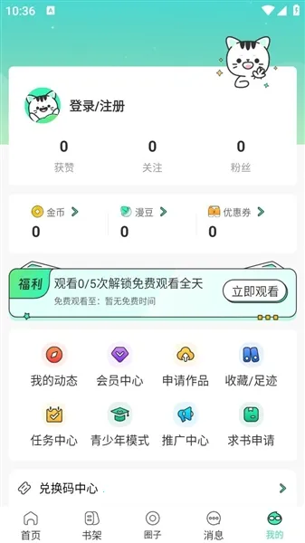 ֽ�����ﲿ������(�����Ķ�����)