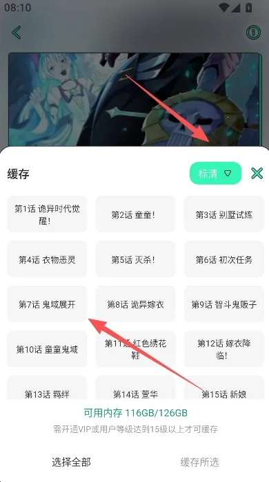 ֽ�����ﲿ������(�����Ķ�����)