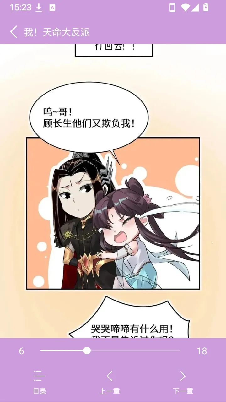 �����۹�(�����Ķ�APP)