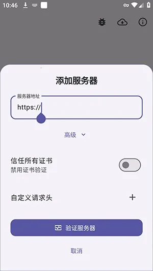 Storii������APP���°�׿��