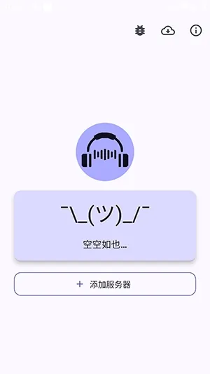 Storii������APP���°�׿��