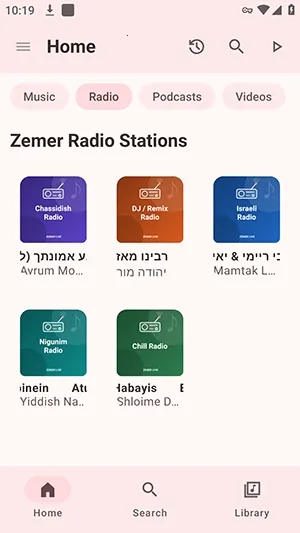 Zemer APP(���ֲ�������)v38 ��Ѱ��ͼ1