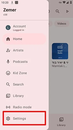 Zemer APP(���ֲ�������)